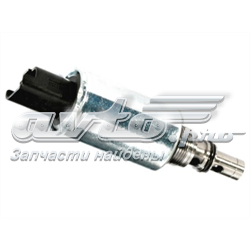 Zawór regulacji ciśnienia (zawór redukcyjny pompy wtryskowej) System Common-Rail Citroen C1 1 PM, PN