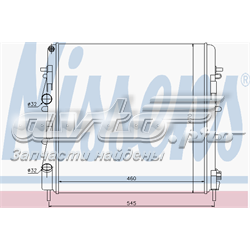 Chłodnica silnika Renault (RVI) 7711135540 cena, od 79,02 USD