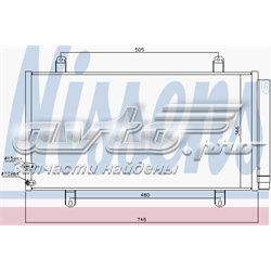Do koszyka 8846033180 Toyota Chłodnica klimatyzacji
