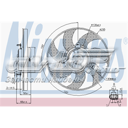 85733 Nissens Wentylator elektryczny układu chłodzenia, kompletny (silnik+wirnik) prawy