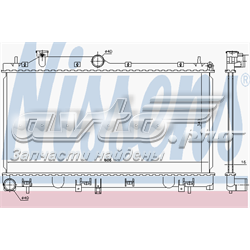 Chłodnica silnika Subaru 45119FG010 cena, od 81,56 USD