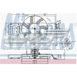 85712 Nissens Wentylator elektryczny układu chłodzenia kompletny (silnik+wirnik)