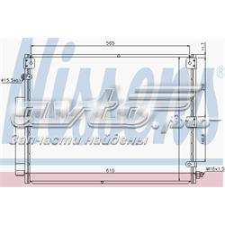 Chłodnica klimatyzacji Toyota 8846060260 cena, od 143,50 USD