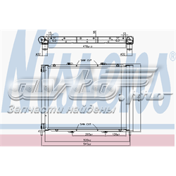 Chłodnica silnika Renault (RVI) 8200742598 cena, od 124,78 USD