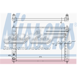 Chłodnica silnika Nissan Murano SUV (Z51) (2007 - 2014) cena, od 135,18 USD