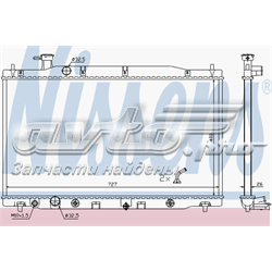 Chłodnica silnika Nissens 681372
