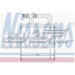 Chłodnica nagrzewnicy (ogrzewacza) Hyundai/Kia 970234A000