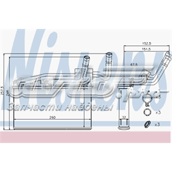 Chłodnica nagrzewnicy (ogrzewacza) 70529 Nissens