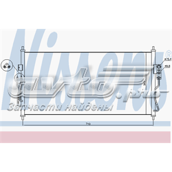 Chłodnica klimatyzacji Tempest TP15940363 cena, od 115,59 USD