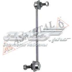 26RN5550 As Metal Łącznik stabilizatora przedniego