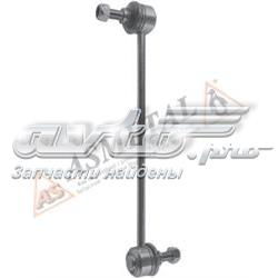26FR1007 As Metal Łącznik stabilizatora przedniego