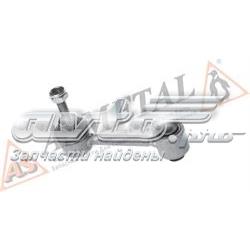 26VW1605 As Metal Łącznik stabilizatora tylnego