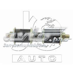 Łącznik stabilizatora przedniego Mazda 323 3 BF