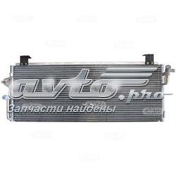 260481 Cargo