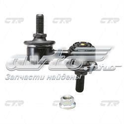 CLD-2 CTR łącznik stabilizatora przedniego lewy