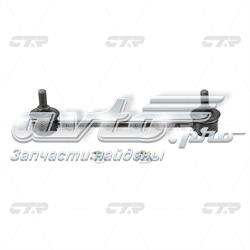 Do koszyka Łącznik stabilizatora tylnego Chevrolet Evanda  V200