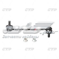 CLKK37L CTR