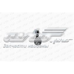 Drążek kierowniczy Hyundai/Kia 0SA3932115 cena, od 15,35 USD