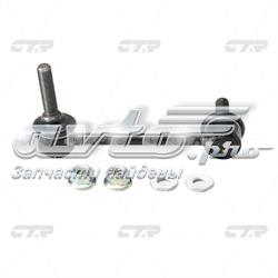 CLT46 CTR