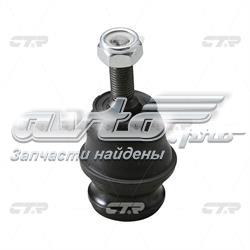 Przegub kulowy Subaru Justy