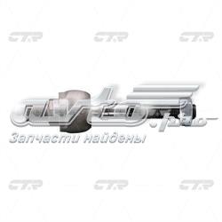 Do koszyka 53010S0A900 Honda Drążek kierowniczy