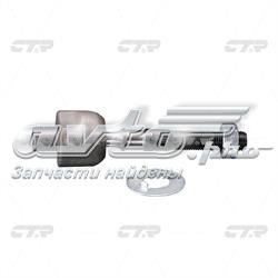 CRHO50 CTR
