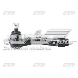 Końcówka drążka kierowniczego zewnętrzna Febi 180276 cena, od 25,53 USD
