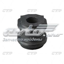 Tuleja stabilizatora przedniego Hyundai/Kia 548131F000 cena, od 4,87 USD