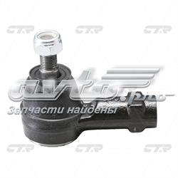  Hyundai/Kia 5682047500