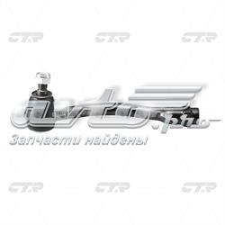 Końcówka drążka kierowniczego zewnętrzna TIK14L Japan Parts