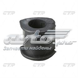 Tuleja stabilizatora przedniego Hyundai/Kia 5481322000 cena, od 1,32 USD