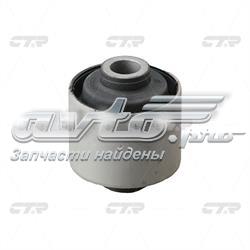 Silentblock wahacza tylnego górnego Febi 41544 cena, od 10,46 USD