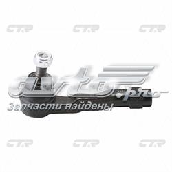 Końcówka drążka kierowniczego zewnętrzna Mazda Xedos 9 sedana (TA) (1993 - 2000) cena, od 23,74 USD