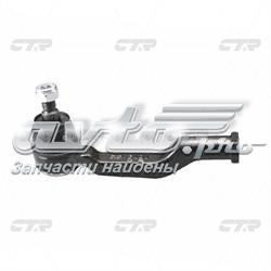 Do koszyka 1454896 Ford Końcówka drążka kierowniczego wewnętrzna