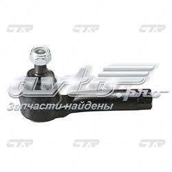 Do koszyka Końcówka drążka kierowniczego zewnętrzna Nissan Prairie  M11