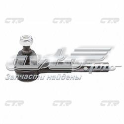 4857061G25 Nissan/Infiniti Końcówka drążka kierowniczego zewnętrzna