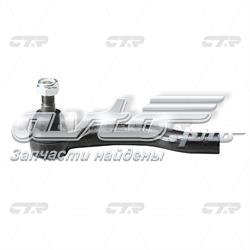 D8640EB70A Nissan/Infiniti Końcówka drążka kierowniczego zewnętrzna