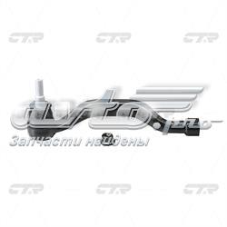 CESS3L CTR
