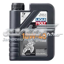 Olej do silnika Yamaha 90790BS401 cena, od 13,57 USD