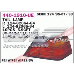 Lampa zespolona tylna prawa Mercedes 1248201464 cena, od 52,68 USD