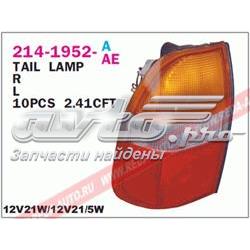 2141952RAE Depo/Loro/Abakus