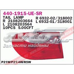 4401915LUESR Depo/Loro/Abakus