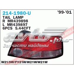 Lampa tylna Mitsubishi Galant
