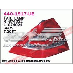 Lampa zespolona tylna prawa Mercedes 2038200264R cena, od 78,32 USD