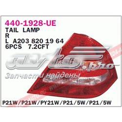 4401928LUE Depo/Loro/Abakus