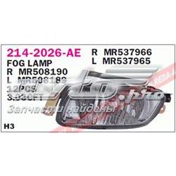 Lampa przeciwmgielna lewa do Mitsubishi Pajero V70