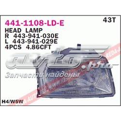 Reflektor lewy Audi 200 sedana (44, 44Q) (1983 - 1991) cena, od 88,08 USD