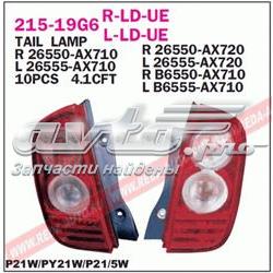  Lampa zespolona tylna lewa Nissan Micra 