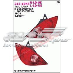 Do koszyka 26554EM00A Nissan/Infiniti Lampa zespolona tylna prawa