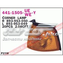 Kierunkowskaz lewy VAG 893953049 cena, od 9,12 USD